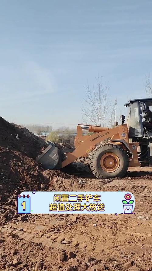 各位大师,请问工兵铲放车上算违法违规吗?