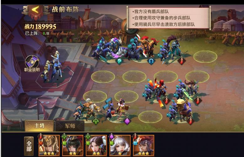 丧失记忆的少年RPG攻略主线通关指南