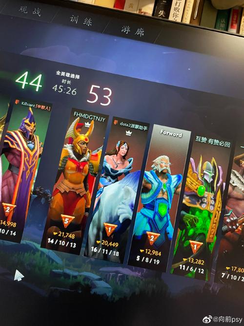如何在Mac运行DOTA2玩国服