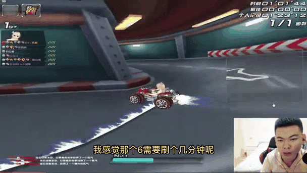QQ飞车近几年没有频繁出现,是因为难操作吗?