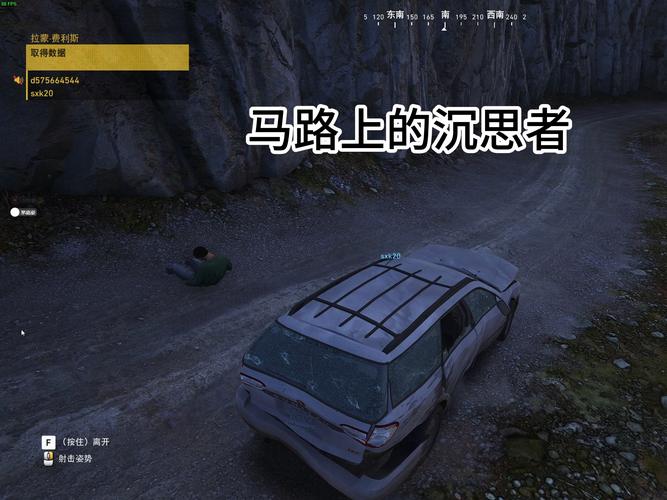 幽灵行动荒野游戏无法启动解决方法介绍