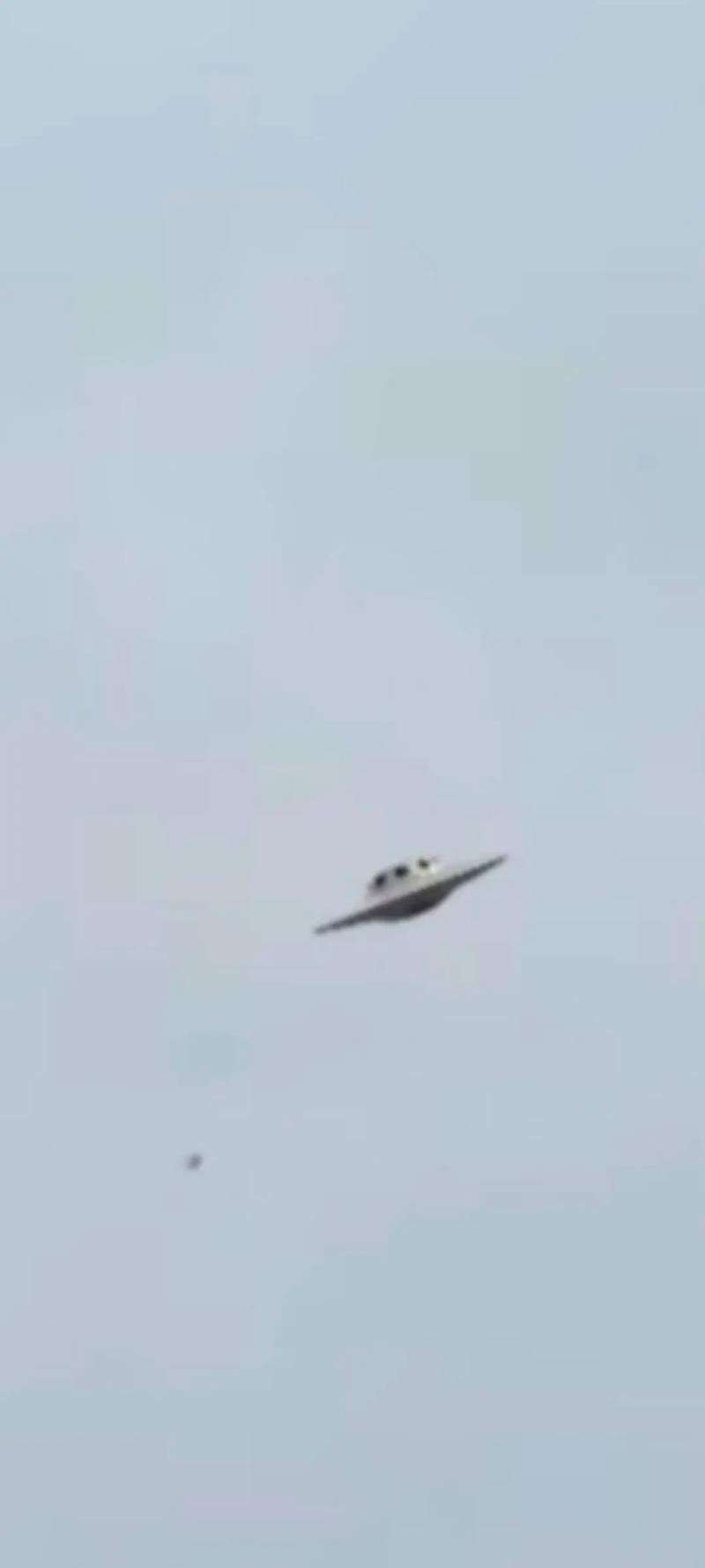 什么是UFO?