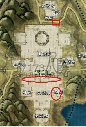 九阴真经的门派二内要怎么获?