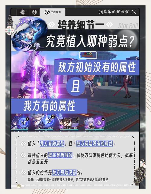 阴阳师平民式神白狼如何培养_阴阳师白狼的技能进阶攻略