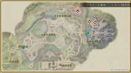 《讨鬼传2》全路标位置及收集视频攻略