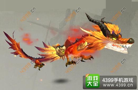 天龙八部3d橙色伙伴怎么获得