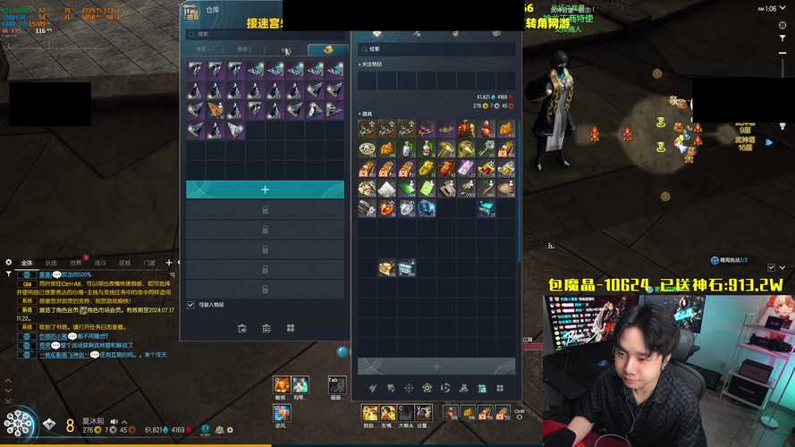 剑灵仙界遗物箱子一般都能开出什么东西?100元有弄得价值吗?