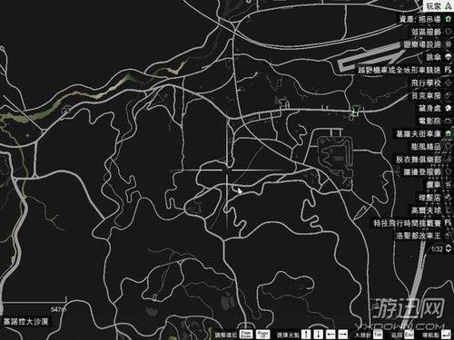 gta5外星碎片去哪收集?有哪些收集方法?
