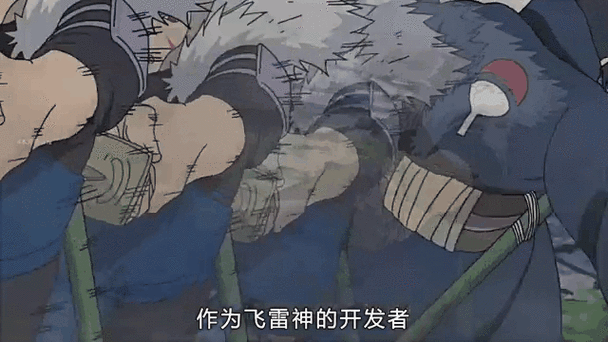 火影世界怎么增加移动速度啊??