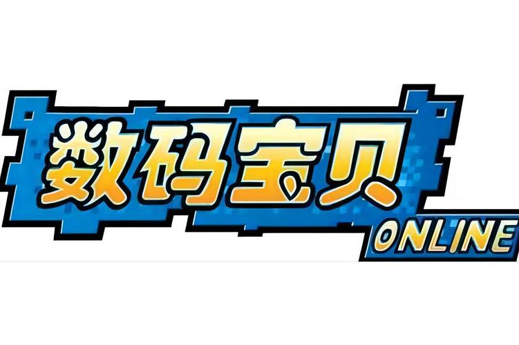 数码宝贝OL怎样赚钱快