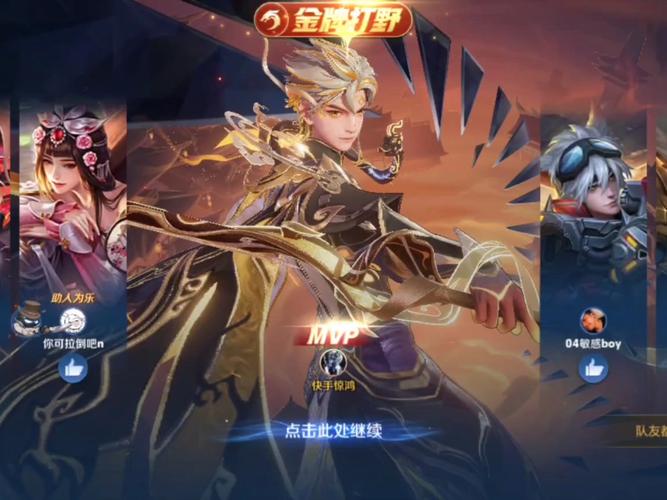 天天传奇免费钻石怎样获得，天天传奇免费钻石怎样获得最快