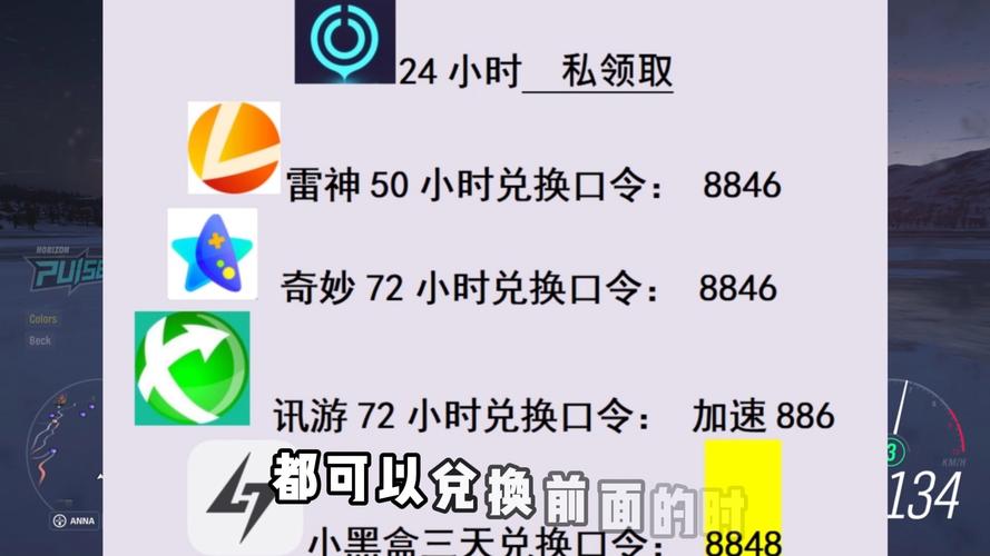 玩h1z1游戏锁枪怎么办?雷神加速器助力解决问题