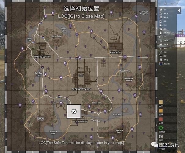 H1Z1如何用UserOption文件优化游戏效果教程