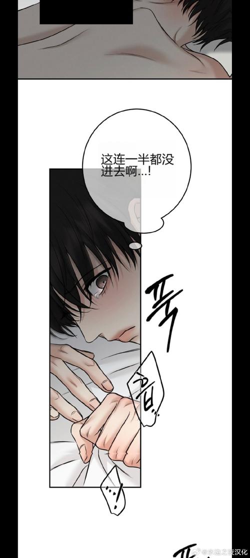 篱笆庄秘闻结局2隐藏的罪恶