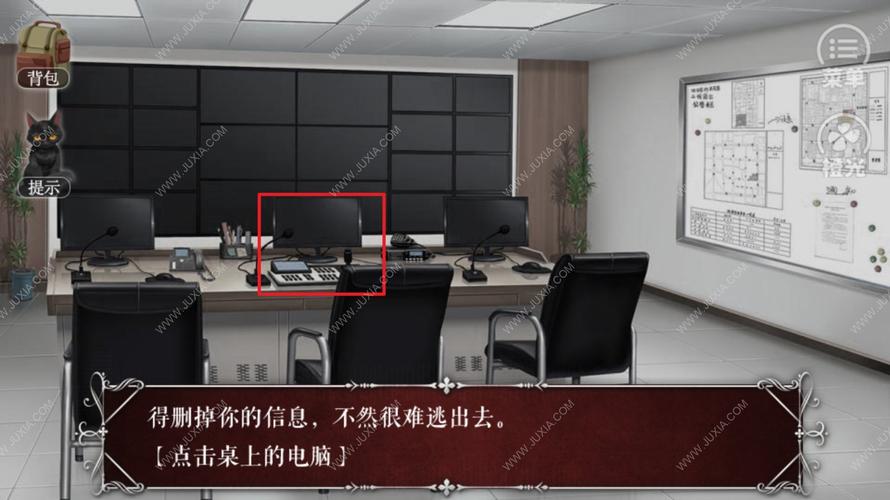 篱笆庄秘闻5个结局达成攻略