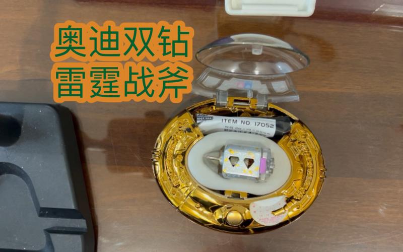 四驱车的马达都有什么啊