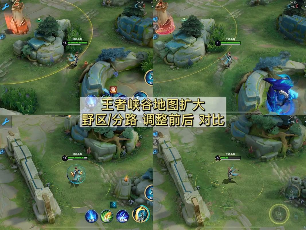 王者荣耀怎么改成以前的地图