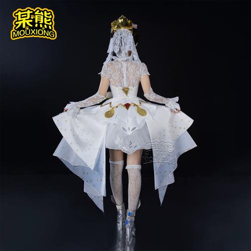 王者荣耀纯白花嫁多少钱?