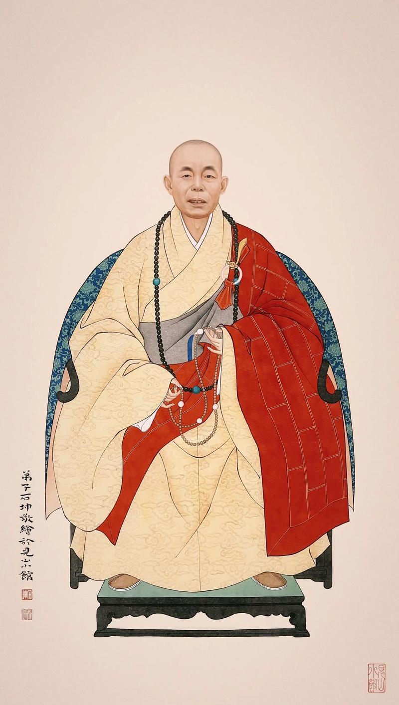 佛教的和尚的辈分有哪些?