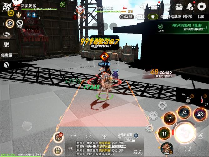 剑灵彩虹湖青蛙怎么打