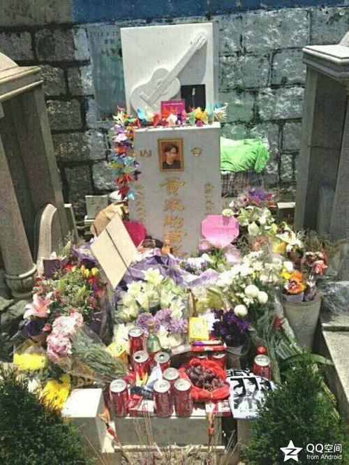 sss黄家驹怎么死的