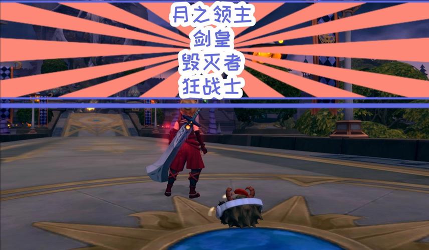 龙之谷手游魔法师二转哪个厉害