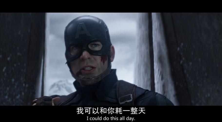美国队长2两个彩蛋是什么