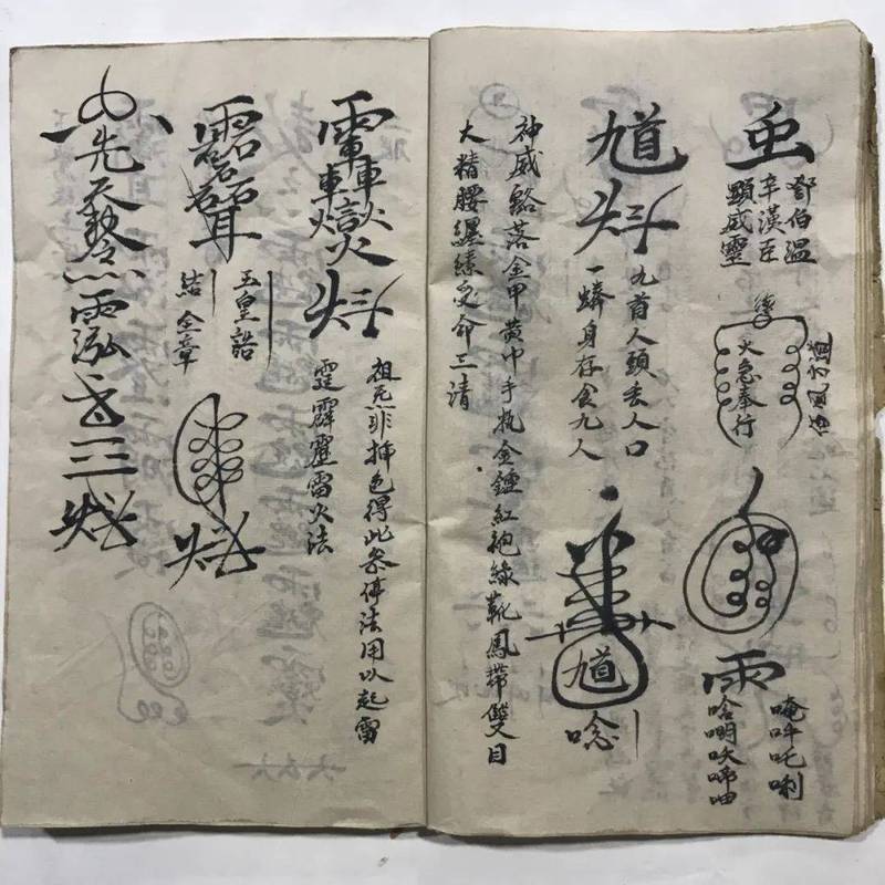 一刀传世符咒道士带什么特戒复合一刀传世主符咒阵容特戒推荐