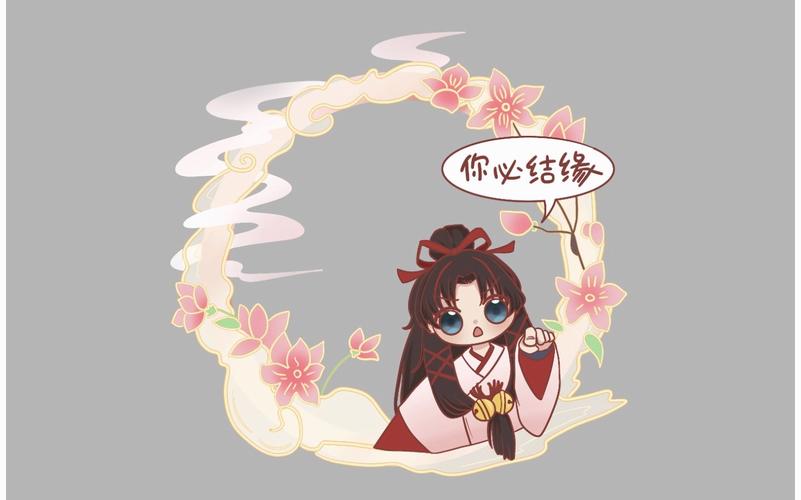 阴阳师手游头像框获得方法介绍[图]-手游攻略-游戏鸟手游网