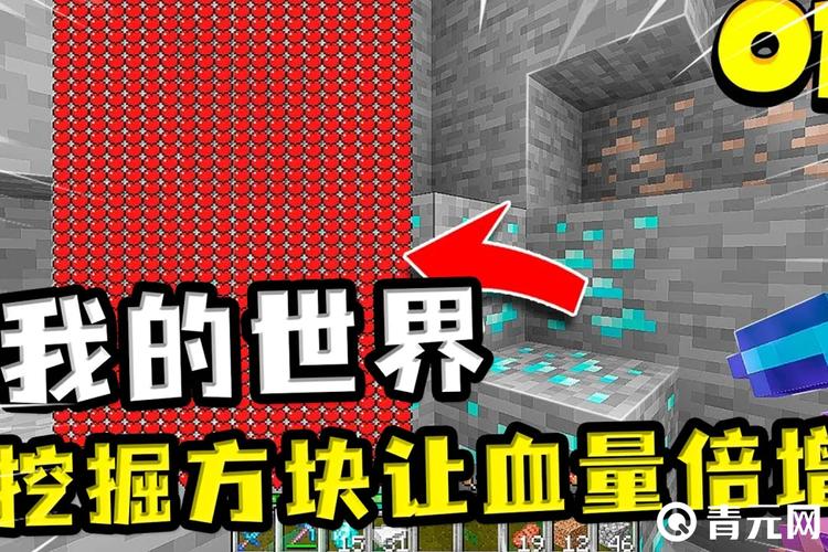 我的世界击退9999999的木棍的指令是什么?
