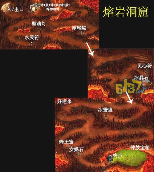 龙印2手游阵营战争夺玩法攻略的详细介绍
