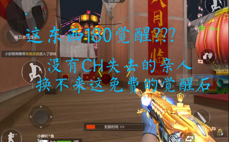 幽暗骑士觉醒石怎么获得?