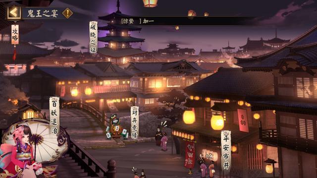 百将传说攻略:远征西域怎么玩