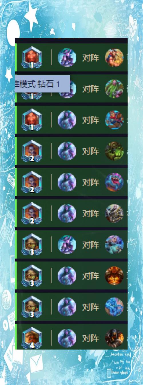 炉石传说冰龙怎么过