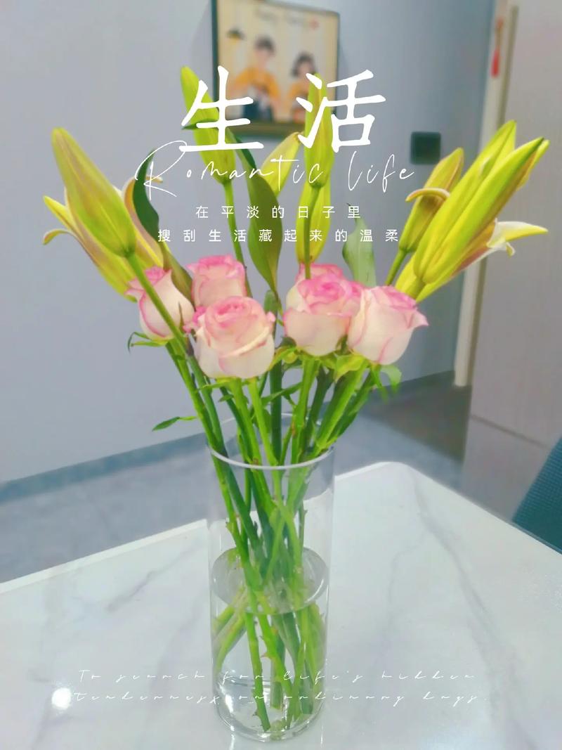 包含节且独行静待情缘线活动介绍的词条