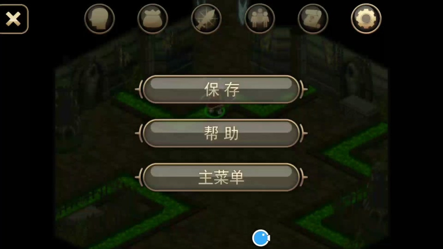 要怎么改?艾诺迪亚4用代码刷出来的装备都是未鉴定?