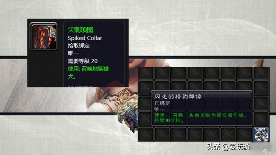 魔兽单机版怎么样改物品的爆率和自己的攻击啊!!