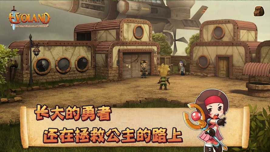 《进化之地2》终极完整剧情详细介绍介绍_《进化之地2》终极完整剧情详细...
