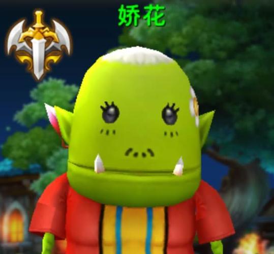 我叫MT2女贼介绍