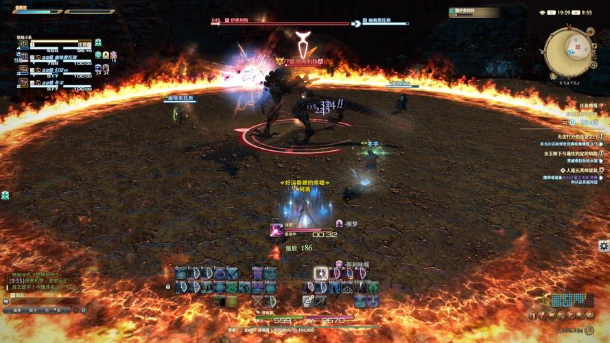 ff14究极幻想任务在哪接