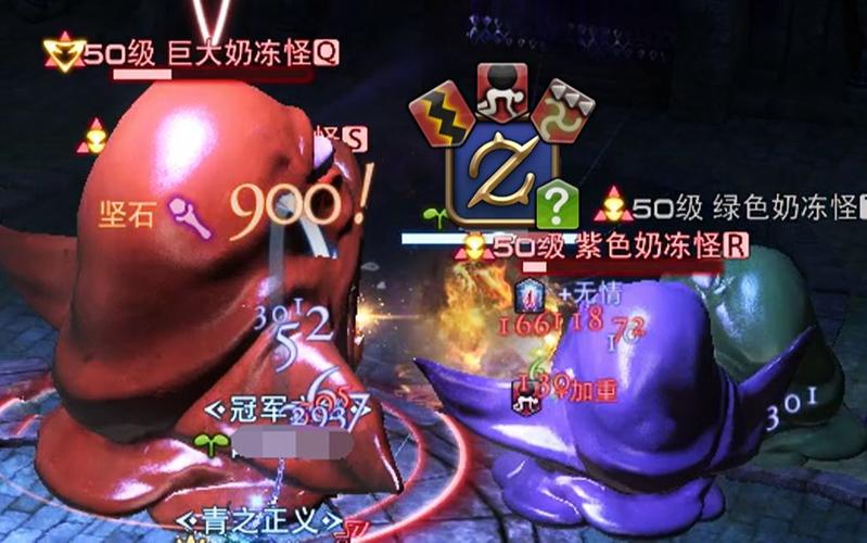 最终幻想14神灵圣域放浪神古神殿正确开荒方法介绍_最终幻想14神灵圣域...