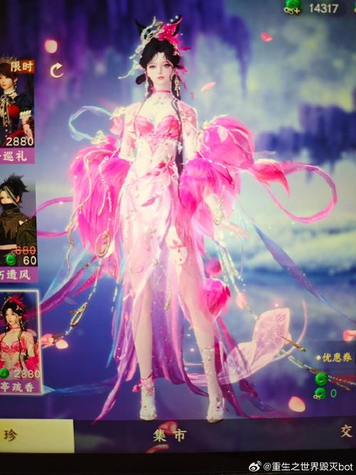 天下3幻化·返本还原是怎么个用法呢?给我这个熊用了会怎样?
