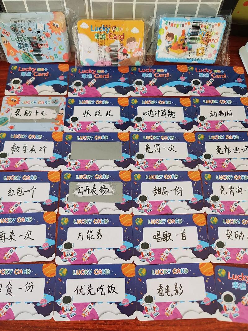 天天酷跑十一月幸运星都有什么奖励呢