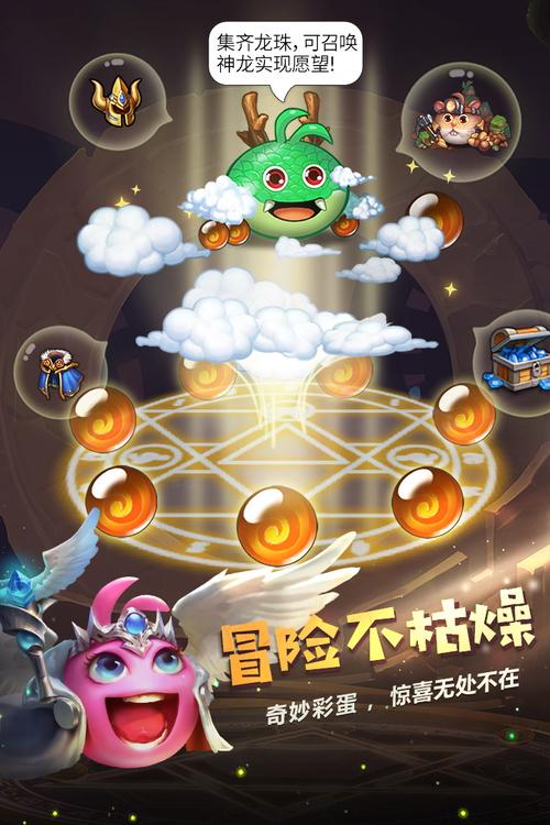 不思议迷宫:探索点亮水晶柱的神秘之旅