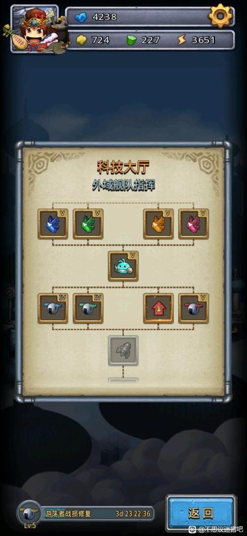 不思议迷宫天空战谜题答案汇总