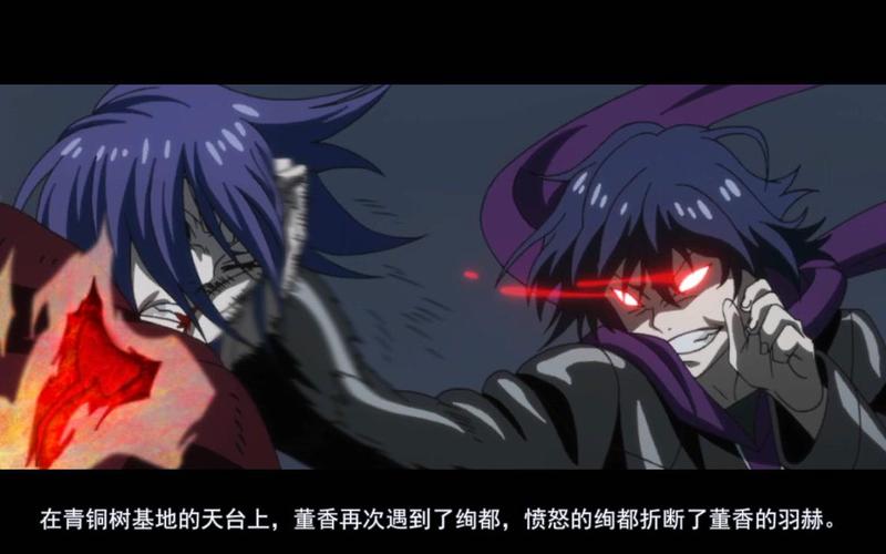 《东京战纪》精英关卡第十八章通关攻略