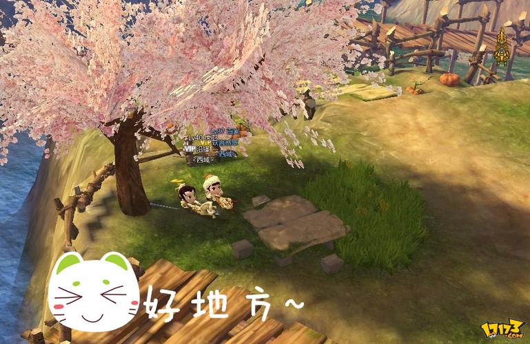 《桃园》哪个职业厉害游戏攻略