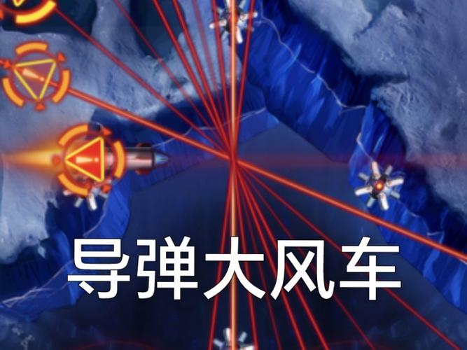 雷霆战机导弹猎场怎么玩过关攻略