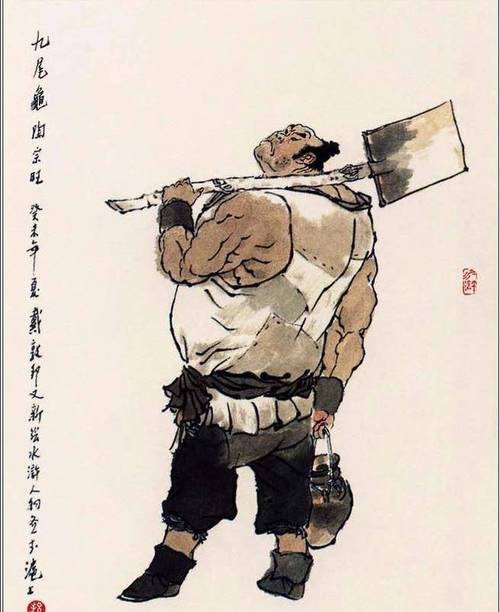 QQ水浒陶宗旺技能什么意思