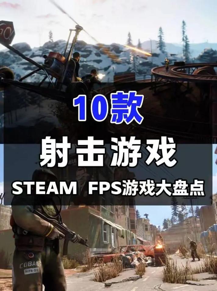 谁能给我推荐几个大型单机游戏?开放类型的?